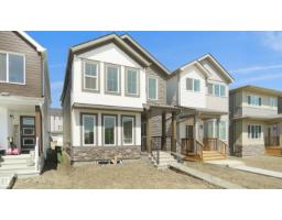 Dining room - 41 Ficus Wy, Fort Saskatchewan, AB T8L0Z5 Photo 2