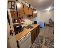 Dining room - 312 B 5611 9 Avenue, Edson, AB T7E1R5 Photo 4