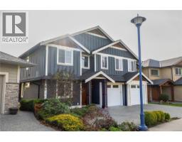 Bathroom - 762 Egret Close, Langford, BC V9B0R1 Photo 2