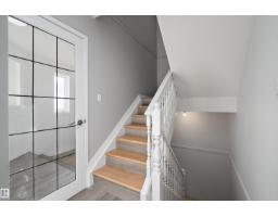 Kitchen - 735 Wells Point Ln, Sherwood Park, AB T8H4H8 Photo 3