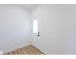 Dining room - 339 Munn Wy, Leduc, AB T9E0S9 Photo 2