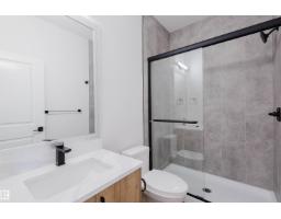 Den - 339 Munn Wy, Leduc, AB T9E0S9 Photo 4