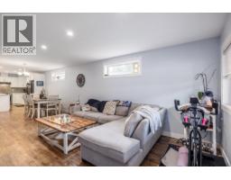 Laundry room - 2440 Old Okanagan Highway Unit 534, Westbank, BC V4T3A3 Photo 5