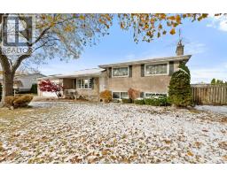 Laundry room - 1530 Golfview Drive, Lasalle, ON N9J1Y9 Photo 2