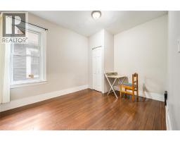 Laundry room - 243 Josephine, Windsor, ON N9B2K7 Photo 3