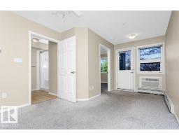 Dining room - 220 8802 Southfort Dr, Fort Saskatchewan, AB T8L4R6 Photo 2