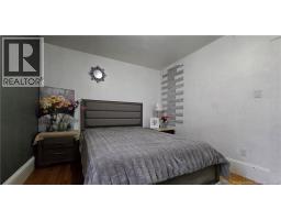 Laundry room - 13 George Street, Campbellton, NB E3N2Z6 Photo 3