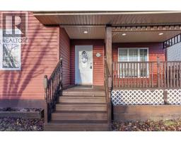 4pc Bathroom - 120 Atkinson Road, Fort Mcmurray, AB T9J1E8 Photo 2