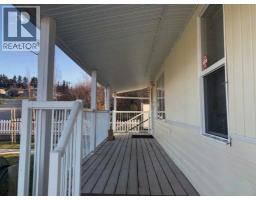 Primary Bedroom - 152 Sherwood Drive, Hinton, AB T7V1P6 Photo 4
