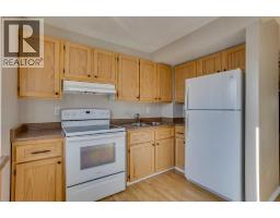 4pc Bathroom - 153 C Dickins Drive, Fort Mcmurray, AB T9K1R8 Photo 5