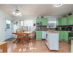 Kitchen - 479 Meadowview Dr, Sherwood Park, AB T8H1X4 Photo 3