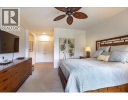 101 5782 Marine Way, Sechelt, BC V7Z0L8 Photo 4