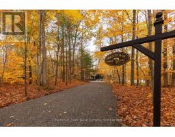 Bathroom - 305 Salmon Lake Road, Seguin, ON P2A0B2 Photo 5