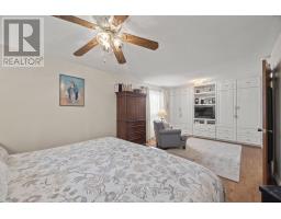 Dining room - 49 Bonnie Place, St Thomas, ON N5R5W6 Photo 2