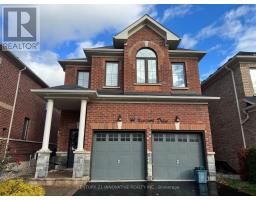 Dining room - 144 Underwood Drive, Whitby, ON L1M0K9 Photo 2