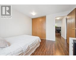 Dining room - 1410 35 Green Valley Drive, Kitchener, ON N2P2A5 Photo 2