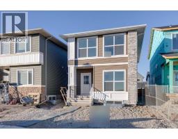 Kitchen - 495 Lawthorn Way Se, Airdrie, AB T4A3N9 Photo 2