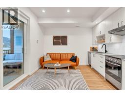 Kitchen - 660 Cawston Avenue Unit 311, Kelowna, BC V0X1K0 Photo 4