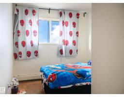 Dining room - 201 104 10 St, Cold Lake, AB T9M1A6 Photo 2