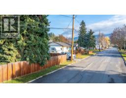 Laundry room - 241 21st S Avenue, Creston, BC V0B1G0 Photo 3