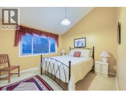 1428 W 37th Avenue, Vancouver, BC V6M1M3 Photo 4