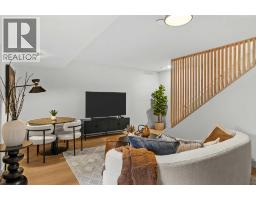 2pc Bathroom - 105 1413 Mountain Avenue, Canmore, AB T1W1M3 Photo 5