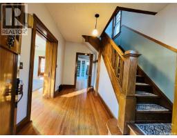 Den - 456 3rd Avenue Ne, Swift Current, SK S9H2H2 Photo 3