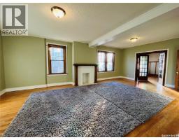 Kitchen - 456 3rd Avenue Ne, Swift Current, SK S9H2H2 Photo 4