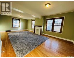 Dining room - 456 3rd Avenue Ne, Swift Current, SK S9H2H2 Photo 5