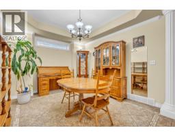 Utility room - 1563 Holden Road, Penticton, BC V2A8M9 Photo 2