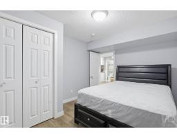 Bedroom 2 - 893 Ebbers Cr Nw Nw, Edmonton, AB T5Y3V1 Photo 5