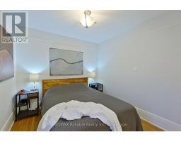 Kitchen - 186 Garfield Avenue, London South, ON N6C2B8 Photo 4