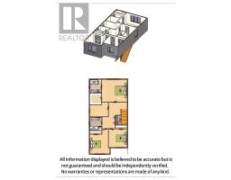 Living room - 13 Emily Drive, Charlottetown, PE C1C0Z3 Photo 2