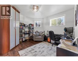 4pc Bathroom - 1410 Mcmahon Crescent, Lakeshore, ON N8L0R1 Photo 3