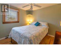 Porch - 31 Kennedy Avenue, Sydney, NS B1P3K5 Photo 3