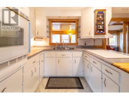 Living room - 31 Kennedy Avenue, Sydney, NS B1P3K5 Photo 4