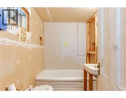 Other - 17 Deerwood Drive, Elgin, NB E4Z1S3 Photo 2