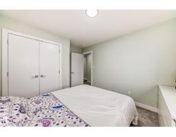 Den - 3621 41 Av, Beaumont, AB T4X1M6 Photo 4