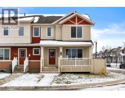 Dining room - 5057 Cornell Gate, Regina, SK S4W0J2 Photo 3