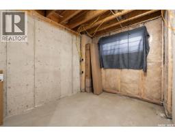 Kitchen - 5057 Cornell Gate, Regina, SK S4W0J2 Photo 2