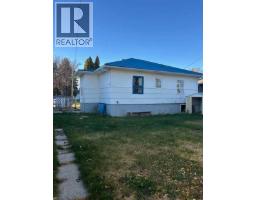 4pc Bathroom - 4817 51 Avenue, Taber, AB T1G1H1 Photo 5