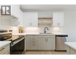 4pc Bathroom - 31 Belfry Street, Moncton, NB E1G5B6 Photo 5