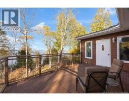 2pc Bathroom - 177 Sullivan Road, Saint John, NB E2M6A6 Photo 4