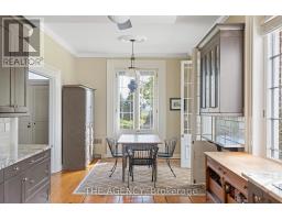 Kitchen - 1589 5th Sideroad, Bradford West Gwillimbury, ON L0G1W0 Photo 3