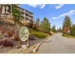 Laundry room - 4630 Ponderosa Drive Unit 109 Lot 21, Peachland, BC V0H1X5 Photo 5