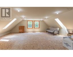 Laundry / Bath - 1043 Chemin Tittle Road, Surettes Island, NS B0W3M0 Photo 2