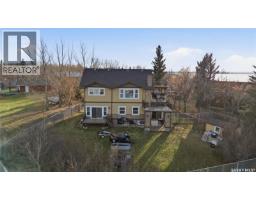 4pc Bathroom - 50 Marina Avenue, Mckillop Rm No 220, SK S0G4V0 Photo 4