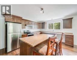 Laundry room - 116 Liness Road, Salmo, BC V0G1Z0 Photo 5