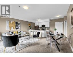 2pc Bathroom - 8475 Wyandotte Street East Unit 309, Windsor, ON N8S0A4 Photo 3