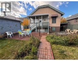 Laundry room - 1329 Columbia Avenue, Trail, BC V1R1J5 Photo 2